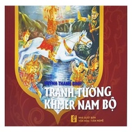 Southern Khmer Wall Painting Book