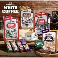 Original Malaysian oriental white coffee instant coffee