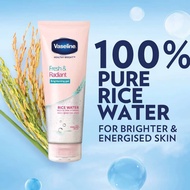 Vaseline Healthy White Fresh & Radiant Rice Water Whitening Gell