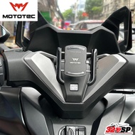 ขาจับโทรศัพท์ยึดคอลโซล MOTOTEC MT-QD01 PLUS FORZA ของแท้ !!320SP