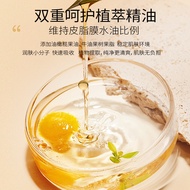 Bioquan L-VC Rejuvenating Essence vc Capsule Liquid Vitamin c Stock Liquid L-Vc Anti-Wrinkle Firming