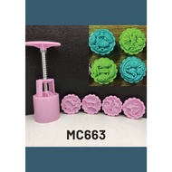 (50GM~65GM) 3D 4PCS Spring Mooncake Mould // Handpress Mooncake Mould [Classic Disney/Peach Floral/F