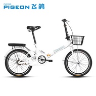Flying Pigeon Foldable Bicycle Ultra-Light Portable Variable Speed Bicycle Men and Women New 20/22-Inch Adult Small Student