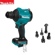 Makita DAS180Z 18V LXT Brushless Dust Blower Air Duster