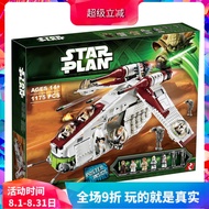 Chinese Building Blocks Star Wars Republic Gunship 75021 Boy Assembled Toys Children Large Gift Mode