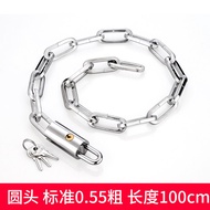 1.5Mimi Chain Lock Open Chain Lock Chain Lock Iron Chain Lock Bicycle Lock Mountain Bike Lock Extend