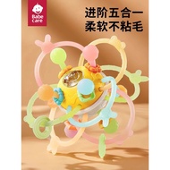 Manhattan Gripping Ball Molar Chewing Glue 6 Months Baby 0 to 3 Small Months Age 8 Five 12 Soothing 