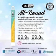 现货（Dr.clo official ） ready store Dr.clo sterilization stick消毒棒