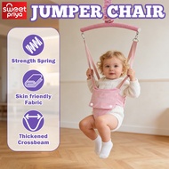 Baby Jumping Chair Hanging Bouncer Sling Toddler Fun Activity Early Development Tool