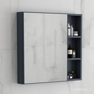 Nordic Style Mirror Cabinet Mirror Box Alumimum Bathroom Cabinet Combination Separate Storage Box Bathroom Wall-Mounted