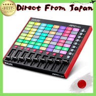 Akai Professional USB MIDI Controller with Ableton Live Lite Included