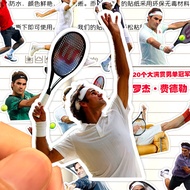 Roger Federer Sticker HD Waterproof One-Hand Backbeat Tennis Athlete Roger Federer Roger Federerer