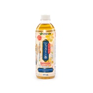 Jasmine Green Tea Without Sugar (500 ml) - Ito En