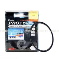 Lanz- Filter Kenko Pro1 Uv 62Mm 67Mm 72Mm 77Mm - Uv Filter Lens Protector