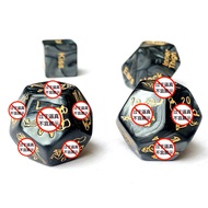 Cross-Border Hot-Selling Style Color Dice Supplies Marble Pattern Engraving English Posture Position