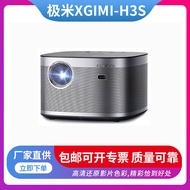 Jimi XGIMI-H3S Projector Home 1080p HD 3D Wireless WiFi Mobile Screen Projector
