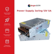 12V 5A Net Power Supply
