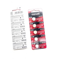 Maxell Japan 381 390 SR1120 SR1130 SR1120SW SR1130SW Silver Oxide Battery 1.55V ED 12-2029