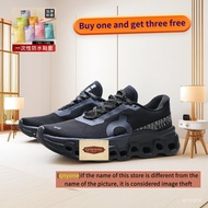 On Cloud Cloudmonster 2 Outdoor New Product Lightweight Low-Top Running Shoes 6TJP