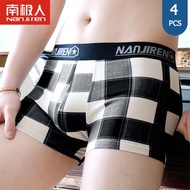 4Pcs Boxer Brief For Men Comfortable Men Underware Shorts Breathable Boxer For Men