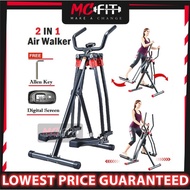 MCFIT Air walker slim strider elliptical trainer fitness exercise machine 360degree Gym Workout Home