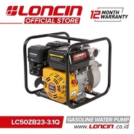 Loncin LC 50 ZB 23-3.1 Q 2 Inch Pompa Air Irigasi Bensin