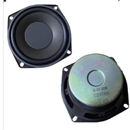4.5 Inch 120mm Anti-Magnetic Speaker Full Frequency Woofer 8 Ou 30w Watt 4 Ou 118mm Speaker Speaker