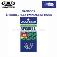 VANFOOK SPiNBULL F1 FLEX Twin Assist Hook 1.5cm / 2.5cm / 3.5cm Fishing Hook Mata Kail Slow Jigging 