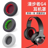 Suitable for Edifier HECATE G4 Earphone Cover G4pro Thunder Version G30 GM660 G33BT Earphone Cover
