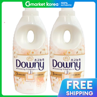 Downy | นำยาปรบผานม ดอน ชอคโกแลต 1 ลตร คอตตอน เพยว เลฟ x2 ขวด