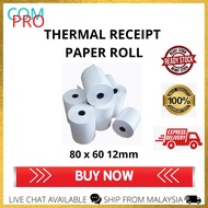 [COMPRO] Thermal Receipts Paper Roll With Core& Coreless 【80X60x12MM】【57X60x12MM】【57X40MM】50rolls
