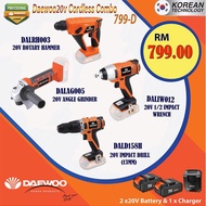 DAEWOO 20V CORDLESS 4 MACHINE IN 1 COMBO D - INCLUDED 2PCS BATTERIES 20V 2.0AH - BRAND FROM KOREA - 