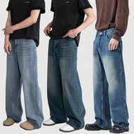Maong Pants For Men Straight Leg Denim Jeans Korean Style Fashion Retro Straight Wide Leg Pants