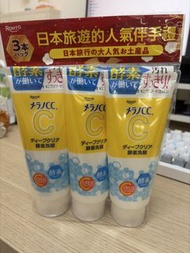 Rohto Melano CC 深層潔淨酵素潔面乳 3支裝