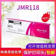Yingmei Original Ribbon JMR118 Suitable for FP570K/570K+/ 570KII/570KII+/ 570KIIPRO/730K/830K/Single