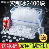 ㍿❉Idea acuan kiub ais beku peti sejuk buatan sendiri dengan beg ais kisi ais kisi ais peti sejuk beku ais komersial