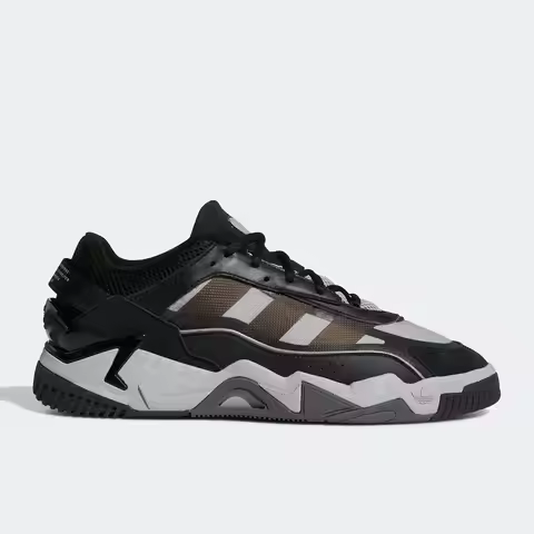 Adidas Authentic NITEBALL 2.0 Men's Women's Casual Sneakers Milk Bun Shoes GZ3625