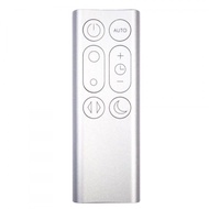 Genuine Dyson TP02/TP03/DP01 Fan Remote Control-White