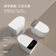 工程款智能马桶自动冲水家用坐便器酒店简约风民宿专用马桶
