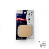 Kanebo Media Bright Up แป้งผสมรองพื้น SPF20 PA+++