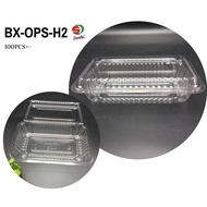 Food Case (BX-OPS-H2) Clear Box [100PCS]