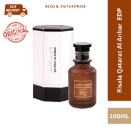 [Original] Risala Qatarat Al Anbar For Men & Women EDP 100ML