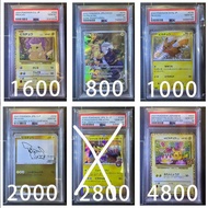 『PTCG』日版 Pokemon PSA 皮卡丘/金澤的皮卡丘 (價格如圖)