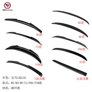 Suitable for BMW 5 Series G30 Carbon Fiber Tail M5 M4 MP CS PRO PSM V AC BMW Tail
