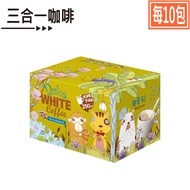 White Coffee 9. Starting From [Darling Darling-Brown Rice 30g.per 10 Packs] COSTCO Costco.ds Handbag
