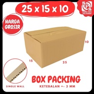 Box 25x15x10 A1 Packing Cardboard / Box 25x15x10 Box / box 25x15x10 Packaging Zigma Shop
