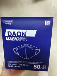 韓國製 DAON KF94 三層立體2D口罩 白色 小面女生款