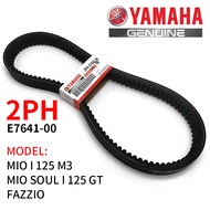Yamaha V-Belt Genuine ORIGINAL Fan Belt B65 / 5TL / 2DP / 2PH Drive Belt for NMAX V2 / NMAX V1 / Aer