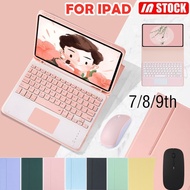 Keyboard For iPad 10.2 inch 7th/8th/9th Generation Removable Wireless Bluetooth Touchpad Keyboard + Magnetic Leather Stand Flip Candy Case Cover With Pen Slot With Mouse