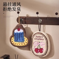 Cherry Cake Wall Hanging Hand Towel - Cute Cartoon, Good Absorption GD108